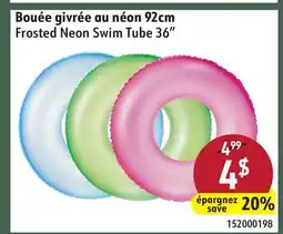 Sushi Shop Frosted Neon Swim Tube 36 offer