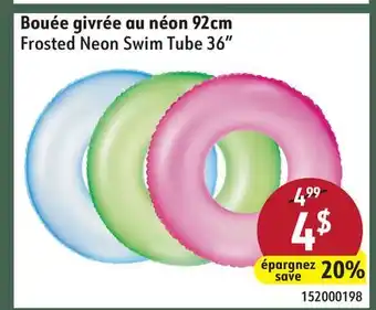 Sushi Shop Frosted Neon Swim Tube 36 offer