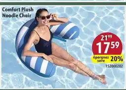 Sushi Shop Comfort Plush Noodle Chair offer