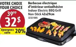 Sushi Shop Indoor Electric BBQ Grill Non-Stick 42x29cm offer