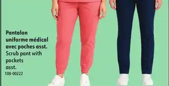 Sushi Shop Scrub pant with pockets asst offer