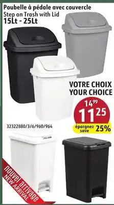 Sushi Shop Step on Trash with Lid offer