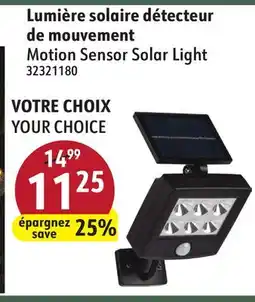 Sushi Shop Motion Sensor Solar Light offer