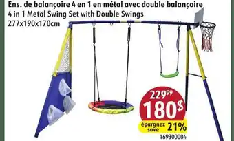 Sushi Shop 4 in 1 Metal Swing Set with Double Swings offer