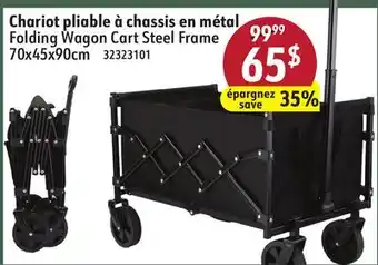 Sushi Shop Folding Wagon Cart Steel Frame offer