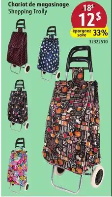 Sushi Shop Shopping Trolly offer