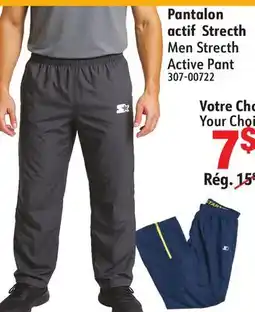 Sushi Shop Men Strecth Active Pant offer
