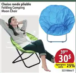 Sushi Shop Folding Camping Moon Chair offer