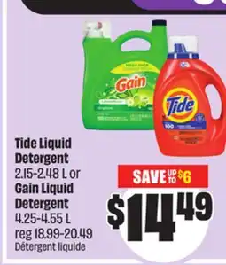 Chalo FreshCo Tide Liquid Detergent 2.15-2.48 L or Gain Liquid Detergent 4.25-4.55 L offer