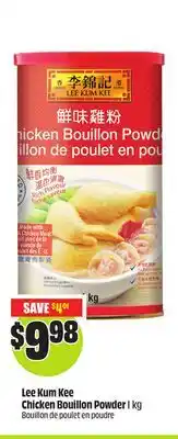 Chalo FreshCo Lee Kum Kee Chicken Bouillon Powder 1 kg offer