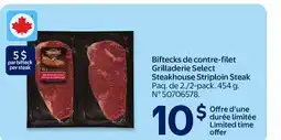 Walmart Steakhouse Striploin Steak offer