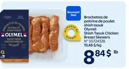 Walmart Olymel Shish Taouk Chicken Breast Skewers offer