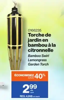 Patrick Morin Bamboo Swirl Lemongrass Garden Torch offer