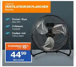Patrick Morin Floor Fan offer