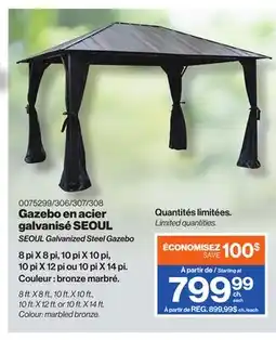 Patrick Morin SEOUL Galvanized Steel Gazebo offer
