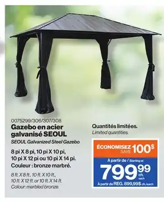 Patrick Morin SEOUL Galvanized Steel Gazebo offer
