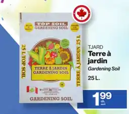 Patrick Morin Gardening Soil Enriched with Compost offer
