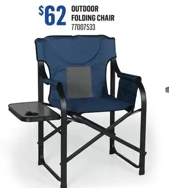 Canac Outdoor Folding Chair offer