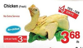 T&T Supermarket Chicken offer