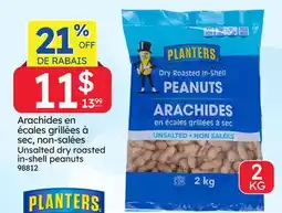 Rossy Unsalted dry roasted in-shell peanuts offer