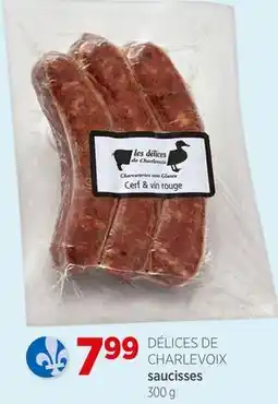 Avril Saucisses offer