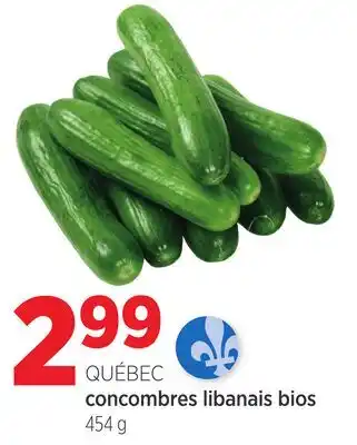 Avril concombres libanais bios offer