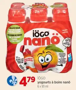 Avril yogourts à boire nanö offer