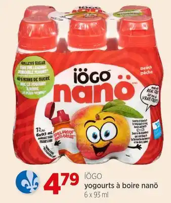 Avril yogourts à boire nanö offer
