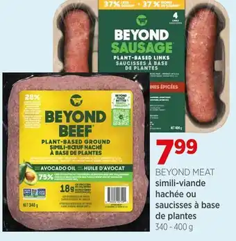 Avril simili-viande hachée ou saucisses à base de plantes offer