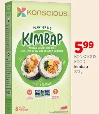 Avril kimbap offer