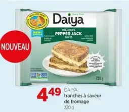 Avril tranches à saveur de fromage offer
