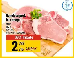 Mayrand Central Bone Pork Chop 160 g x6 Quebec offer