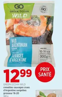 Avril Crevettes sauvages crues d'Argentine surgelés grosseur 16-20 offer