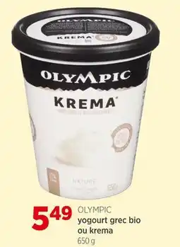 Avril Yogourt grec bio ou krema offer