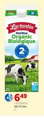 Avril LACTANTIA lait 2% bio offer
