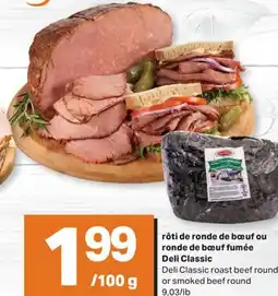 L'Intermarché RÔTI DE RONDE DE BŒUF OU RONDE DE BŒUF FUMÉE offer