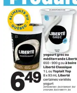 L'Intermarché YOGOURT GREC OU MÉDITERRANÉE, 650 - 900 G OU À BOIRE CLASSIQUE, 1 L OU YOP 8 X 93 ML offer