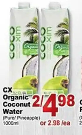 T&T Supermarket CX Organic Coconut Water offer