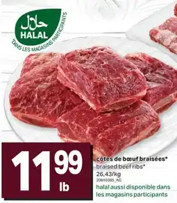 L'Intermarché CÔTES DE BŒUF BRAISÉES offer