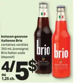 L'Intermarché BOISSON GAZEUSE ITALIENNE, 355 ML offer