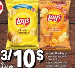 L'Intermarché CROUSTILLES, 200 - 235 G offer