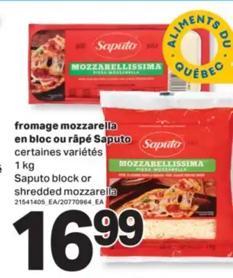 L'Intermarché FROMAGE MOZZARELLA EN BLOC OU RÂPÉ, 1 KG offer