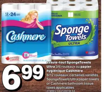L'Intermarché ESSUIE-TOUT SPONGETOWELS ULTRA, 3/6 ROULEAUX OU PAPIER HYGIÉNIQUE CASHMERE, 8/12 ROULEAUX offer
