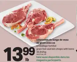 L'Intermarché CÔTELETTES DE LONGE DE VEAU DE GRAIN AVEC OS offer