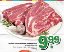 L'Intermarché RÔTI OU TRANCHE D'ÉPAULE D'AGNEAU AVEC OS offer