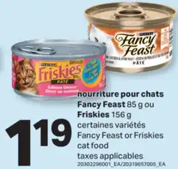L'Intermarché NOURRITURE POUR CHATS 85 G OU 156 G offer