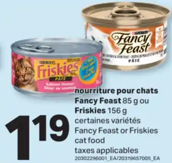 L'Intermarché NOURRITURE POUR CHATS 85 G OU 156 G offer