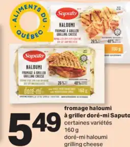 L'Intermarché FROMAGE HALOUMI À GRILLER DORÉ-MI, 160 G offer