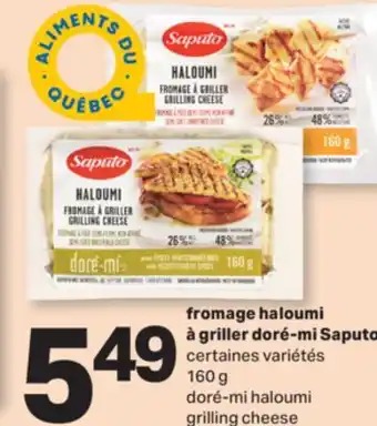 L'Intermarché FROMAGE HALOUMI À GRILLER DORÉ-MI, 160 G offer