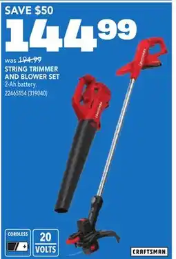 RONA STRING TRIMMER AND BLOWER SET offer